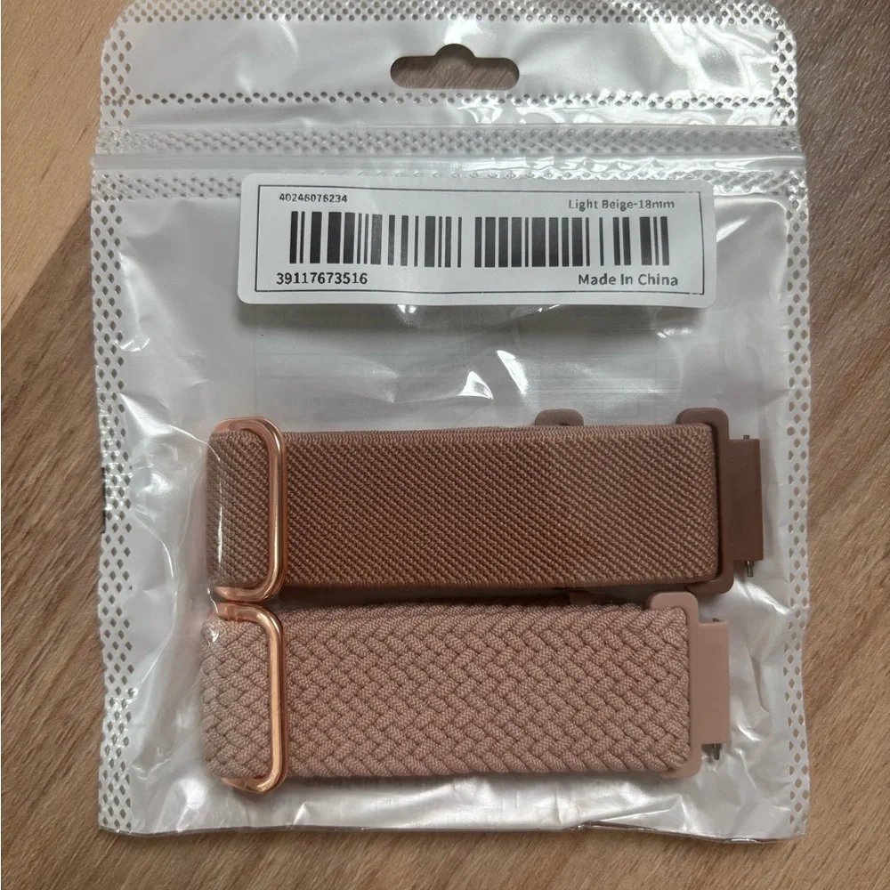 Elegant Beige Rose Gold Wristbands for Garmin stretch bands | new | gym runner
